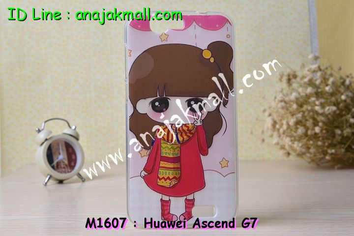 เคสหนัง Huawei,เคสไดอารี่ Huawei,เคสฝาพับ Huawei, เคสพิมพ์ลายการ์ตูนแม่มดน้อย Huawei, เคสซิลิโคน Huawei,เคสพิมพ์ลาย Huawei,เคสหนังไดอารี่ Huawei,เคสการ์ตูน Huawei,เคสแข็ง Huawei,เคสนิ่ม Huawei,เคสซิลิโคนพิมพ์ลาย Huawei Ascend P6,เคส Huawei Ascend P6,เคสการ์ตูน Huawei Ascend P6,เคสมือถือ Huawei Ascend P6,เคสหนังพิมพ์ลาย Huawei Ascend P6,เคส Huawei Ascend P6, ซองหนัง Huawei Ascend P6,หน้ากาก Huawei Ascend P6,กรอบมือถือ Huawei Ascend P6,เคสสกรีนลาย Huawei Ascend P6, เคสหนัง Huawei Ascend Mate, เคสไดอารี่ Huawei Ascend Mate, เคสฝาพับ Huawei Ascend Mate,เคสซิลิโคน Huawei Ascend Mate, เคสพิมพ์ลาย Huawei Ascend Mate, เคสหนังไดอารี่ Huawei Ascend Mate, เคสการ์ตูน Huawei Ascend Mate, เคสแข็ง Huawei Ascend Mate,เคสซิลิโคนพิมพ์ลาย Huawei Ascend Mate, เคสไดอารี่พิมพ์ลาย Huawei Ascend Mate, เคสการ์ตูน Huawei Ascend Mate, เคสมือถือพิมพ์ลาย Huawei Ascend Mate,เคสหนังพิมพ์ลาย Huawei Ascend Mate,เคส Huawei Ascend Mate,ซองหนัง Huawei Ascend Mate,เคสหนัง Huawei Ascend P1 U9200, เคสไดอารี่ Huawei Ascend P1 U9200, เคสฝาพับ Huawei Ascend P1 U9200, เคสพิมพ์ลายการ์ตูนแม่มดน้อย Huawei Ascend P1 U9200, เคสซิลิโคน Huawei Ascend P1 U9200, เคสพิมพ์ลาย Huawei Ascend P1 U9200, เคสหนังไดอารี่ Huawei Ascend P1 U9200, เคสการ์ตูน Huawei Ascend P1 U9200, เคสแข็ง Huawei Ascend P1 U9200, เคสนิ่ม Huawei Ascend P1 U9200, เคสซิลิโคนพิมพ์ลาย Huawei Ascend P1 U9200, เคสไดอารี่พิมพ์ลาย Huawei Ascend P1 U9200, เคสการ์ตูน Huawei Ascend P1 U9200, เคสมือถือพิมพ์ลาย Huawei Ascend P1 U9200, เคสมือถือ Huawei Ascend P1 U9200, เคสหนังพิมพ์ลาย Huawei Ascend P1 U9200,เคส Huawei Ascend P1 U9200,ซองหนัง Huawei Ascend P1 U9200,เคสหนังหัวเว่ย Ascend, เคสไดอารี่หัวเว่ย Ascend, เคสฝาพับหัวเว่ย Ascend, เคสพิมพ์ลายการ์ตูนแม่มดน้อยหัวเว่ย Ascend, เคสซิลิโคนหัวเว่ย Ascend, เคสพิมพ์ลายหัวเว่ย Ascend, เคสหนังไดอารี่หัวเว่ย Ascend, เคสการ์ตูนหัวเว่ย  Ascend, เคสแข็งหัวเว่ย Ascend, เคสนิ่มหัวเว่ย Ascend, เคสซิลิโคนพิมพ์ลายหัวเว่ย Ascend, เคสไดอารี่พิมพ์ลายหัวเว่ย Ascend, เคสการ์ตูนหัวเว่ย Ascend, เคสมือถือพิมพ์ลายหัวเว่ย Ascend, เคสมือถือหัวเว่ย Ascend, เคสหนังพิมพ์ลายหัวเว่ย Ascend,เคสหัวเว่ย Ascend,caseหัวเว่ย Ascend, ซองหนังหัวเว่ย Ascend,หน้ากากหัวเว่ย Ascend,กรอบมือถือหัวเว่ย Ascend,เคสสกรีนลายหัวเว่ย Ascend,เคสหนัง Huawei Ascend G700, เคสไดอารี่ Huawei Ascend G700, เคสฝาพับ Huawei Ascend G700, เคสพิมพ์ลายการ์ตูนแม่มดน้อย Huawei Ascend G700, เคสซิลิโคน Huawei Ascend G700, เคสพิมพ์ลาย Huawei Ascend G70,เคสหัวเว่น U9508,เคสหัวเว่ย Honor2,เคสมือถือหัวเว่ย,เคสหนังไดอารี่ Huawei Ascend G700, เคสการ์ตูน Huawei Ascend G700, เคสแข็ง Huawei Ascend G700, เคสนิ่ม Huawei Ascend G610,เคสพิมพ์ลายหัวเว่ย U9508,เคสซิลิโคนพิมพ์ลาย Huawei Ascend G610, เคสไดอารี่พิมพ์ลาย Huawei Ascend G610, เคสการ์ตูน Huawei Ascend G610, เคสมือถือพิมพ์ลาย Huawei Ascend G610, เคสมือถือ Huawei Ascend G610, เคสหนังพิมพ์ลาย Huawei Ascend G610,เคส Huawei Ascend G610,case Huawei Ascend G610, ซองหนัง Huawei Ascend G610,หน้ากาก Huawei Ascend G610,กรอบมือถือ Huawei Ascend G610,เคสสกรีนลาย Huawei Ascend G610,เคส huawei ascend y511,เคสหนัง huawei ascend y511,เคสพิมพ์ลาย huawei ascend y511,เคสซิลิโคน huawei ascend y511,เคสไดอารี่ huawei ascend y511,เคสฝาพับ huawei ascend y511,เคสการ์ตูน huawei ascend y511,เคสหัวเว่ย ascend y511,เคสหนังหัวเว่ย ascend y511,เคสซิลิโคนพิมพ์ลาย หัวเว่ย ascend y511,เคสฝาพับหัวเว่ย ascend y511,เคสแข็งหัวเว่ย ascend y511,เคสพิมพ์ลาย หัวเว่ย ascend y511,เคสหนัง Huawei Ascend G510,เคส Dtac TriNet Phone Cheetah,เคสพิมพ์ลาย Dtac TriNet Phone Cheetah,เคสซิลิโคน Dtac TriNet Phone Cheetah, เคสฝาพับ Dtac TriNet Phone Cheetah,เคสหัวเว่ย Dtac TriNet Phone Cheetah,เคสแข็งพิมพ์ลาย Dtac TriNet Phone Cheetah,เคสมือถือ Dtac TriNet Phone Cheetah,เคสมือถือ Huawei Ascend G510,เคสฝาพับ Huawei Ascend G510,เคส huawei honor 3c,เคสหัวเว่ย honor 3c,เคส huawei ascend g730,เคส huawei ascend y600,เคสพิมพ์ลาย huawei honor 3c,เคสพิมพ์ลายหัวเว่ย honor 3c,เคสพิมพ์ลาย huawei ascend g730,เคสพิมพ์ลาย huawei ascend y600